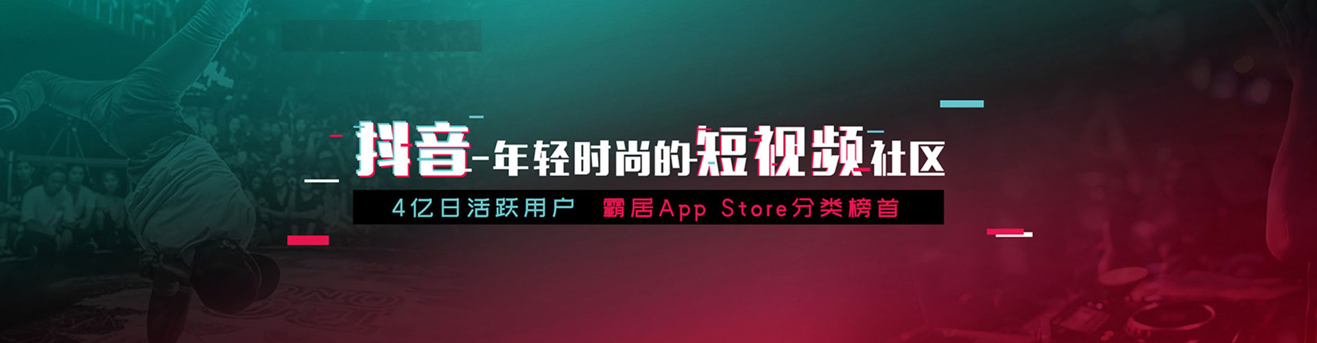 石柱百度推广