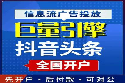 SEM广告投放技巧：从失败到成功的转变案例