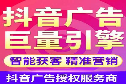 竞价排名关键词布局技巧