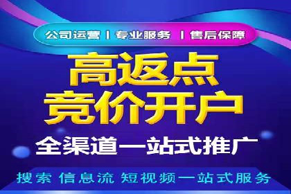 360信息流广告在汽车行业的营销策略